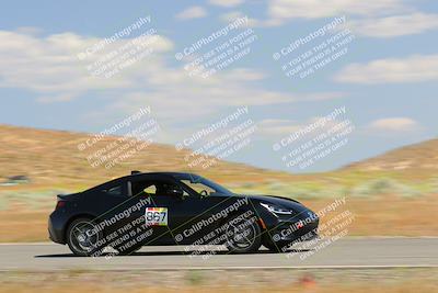 media/May-14-2023-Speed Ventures (Sun) [[8a95a37b3a]]/Purple/turn 11/